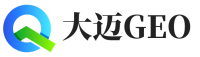 湘阴县大迈GEO